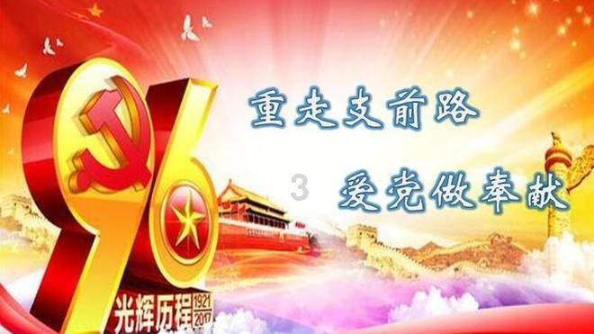 一击致命
